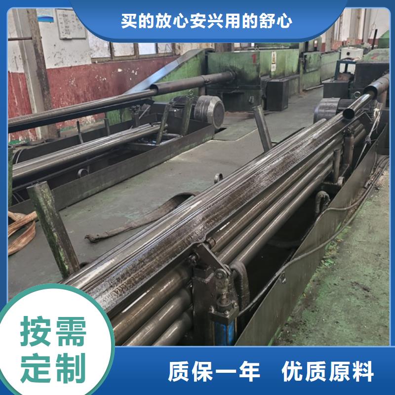 精拉无缝钢管企业-质量过硬