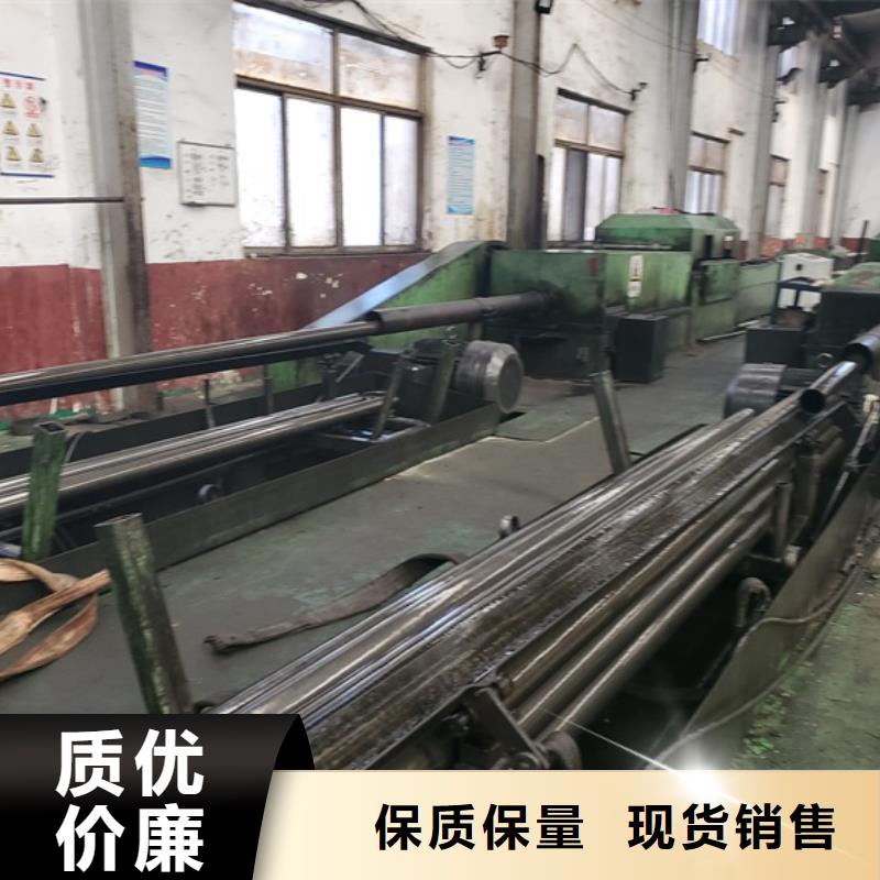 冷轧精密钢管视频-广东省汕头市|澄海|潮南|揭阳|深圳|河源|韶关|梅州|肇庆冷轧精密钢管-冷轧精密钢管