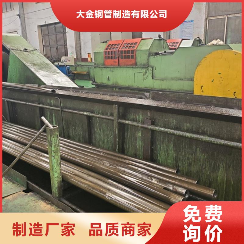 冷拔精密钢管质检合格