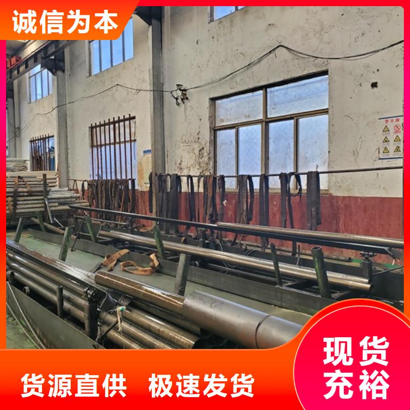 冷拔精密无缝钢管大厂家售后无忧