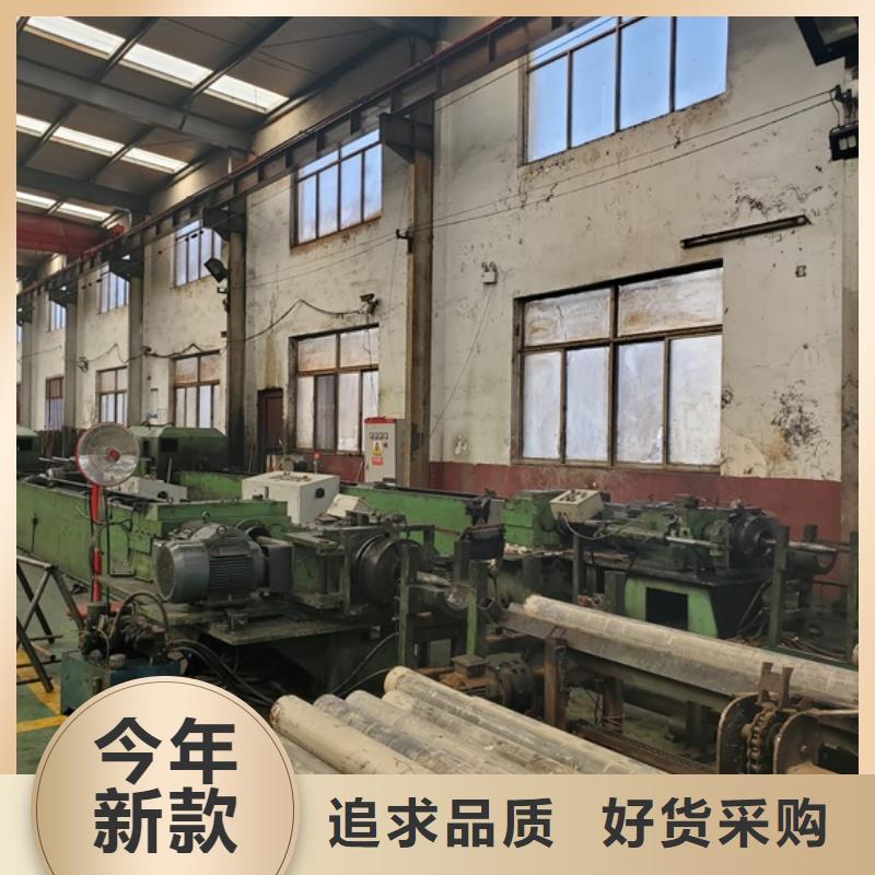 质优价廉的冷拔无缝钢管公司