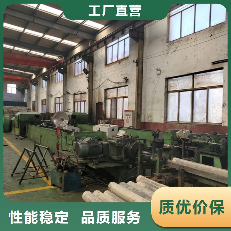 冷轧精密钢管视频-广东省汕头市|澄海|潮南|揭阳|深圳|河源|韶关|梅州|肇庆冷轧精密钢管-冷轧精密钢管