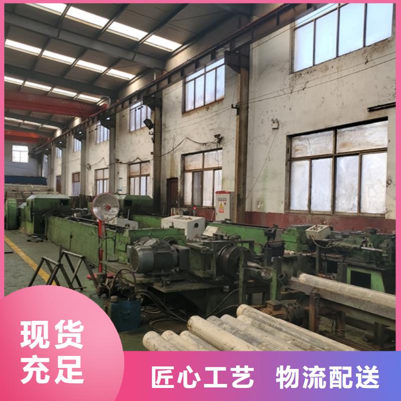 定做精轧无缝钢管的销售厂家