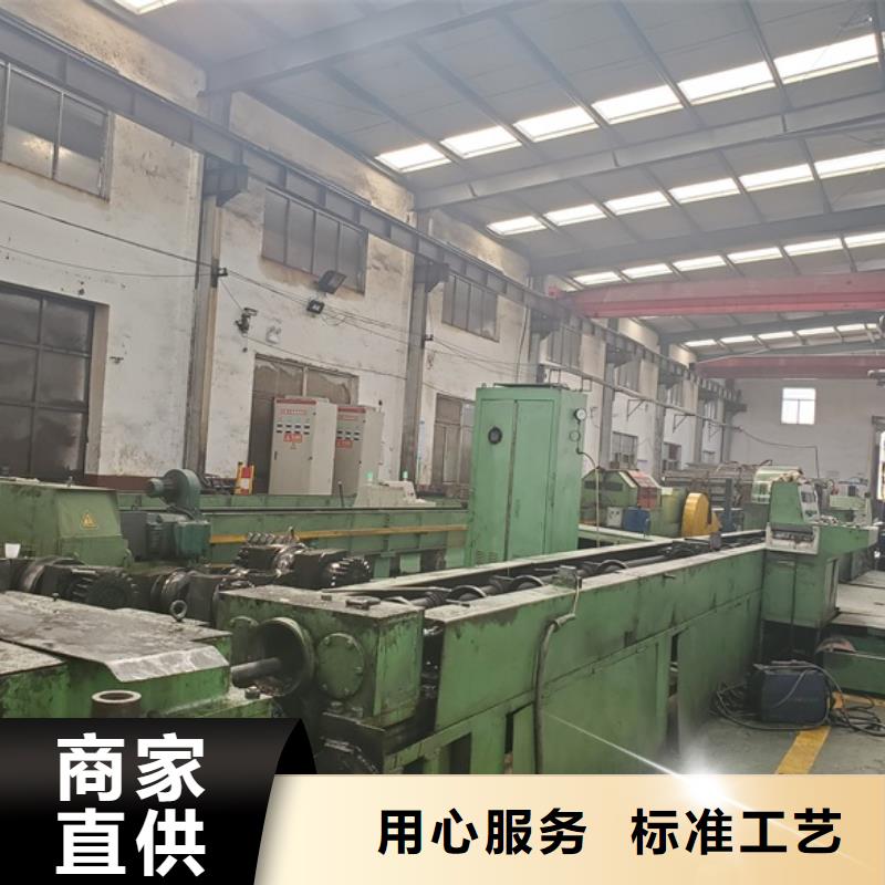 冷轧精密钢管视频-广东省汕头市|澄海|潮南|揭阳|深圳|河源|韶关|梅州|肇庆冷轧精密钢管-冷轧精密钢管