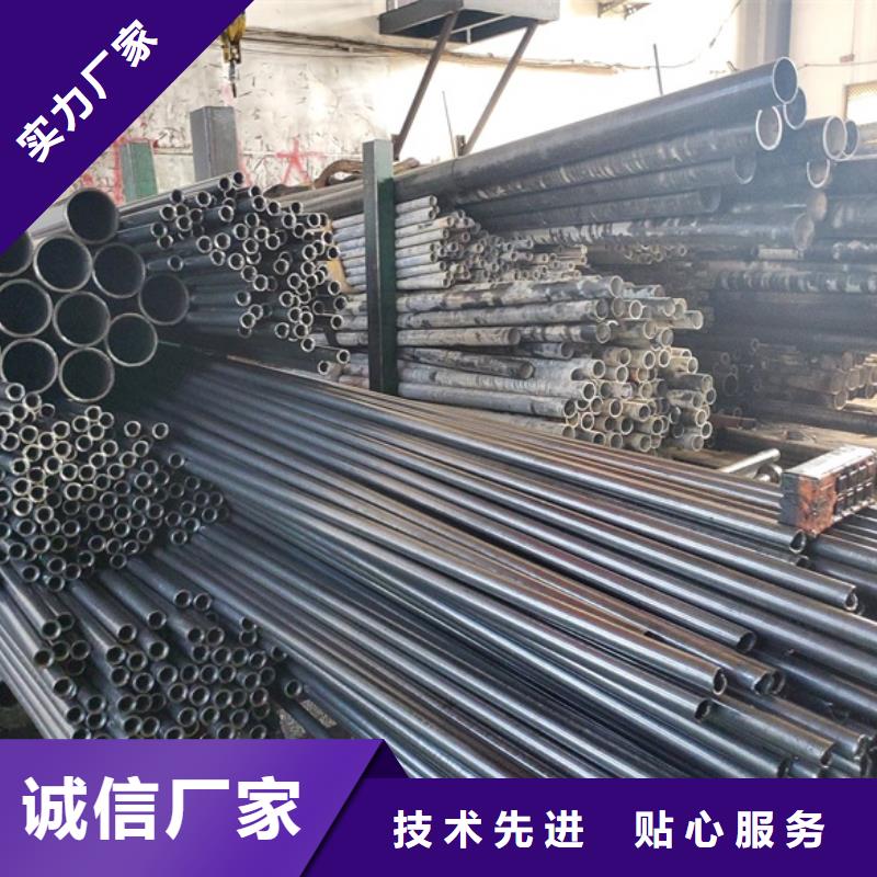 精拉无缝钢管企业-质量过硬
