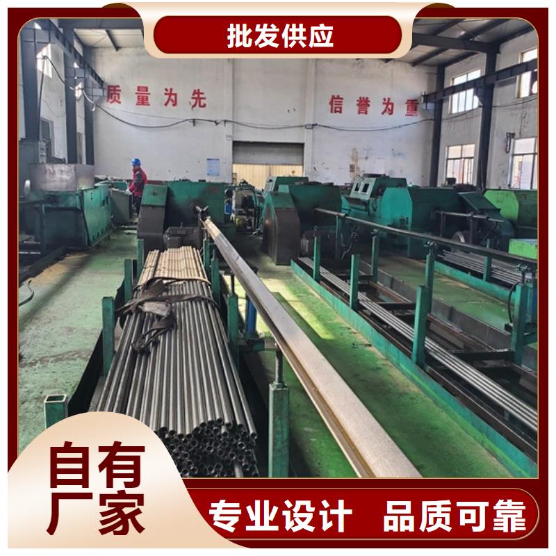 冷拔精密无缝钢管大厂家售后无忧