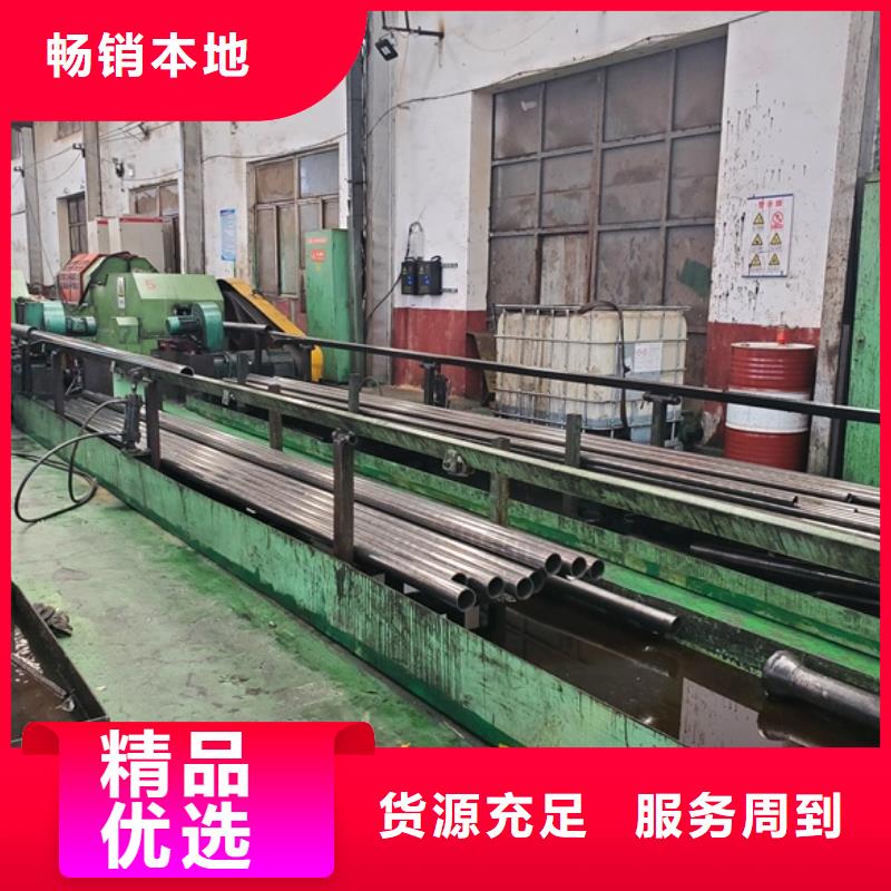 质优价廉的冷拔无缝钢管公司