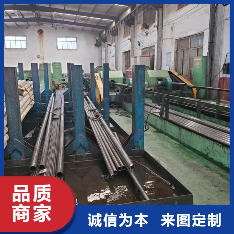 冷拔精密无缝钢管大厂家售后无忧