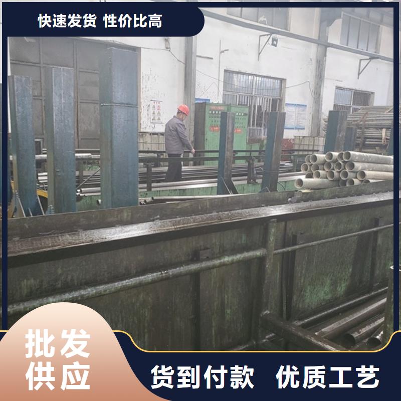 定做精轧无缝钢管的销售厂家