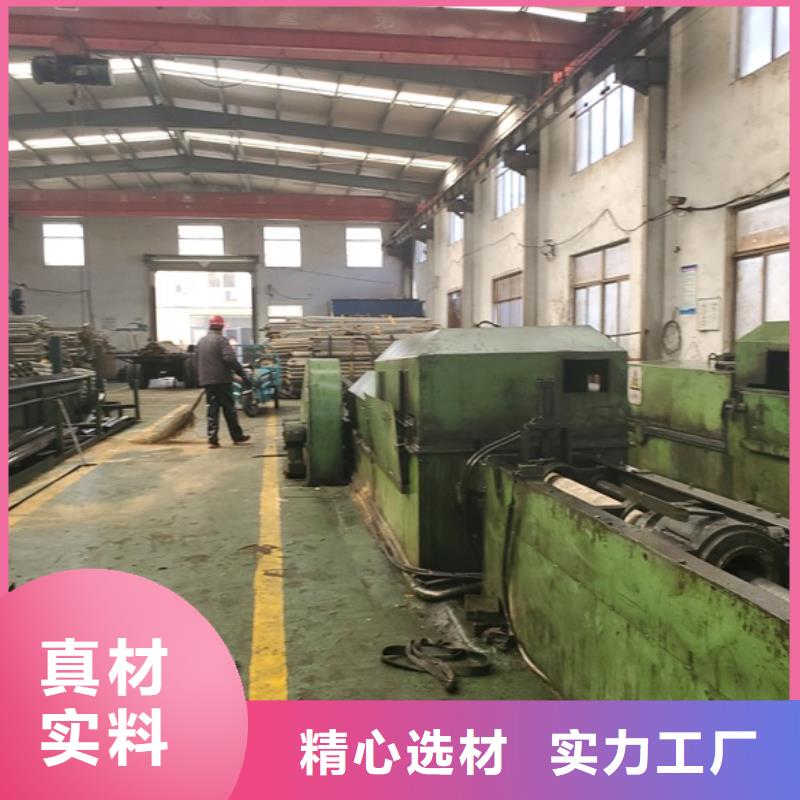 冷轧精密钢管视频-广东省汕头市|澄海|潮南|揭阳|深圳|河源|韶关|梅州|肇庆冷轧精密钢管-冷轧精密钢管