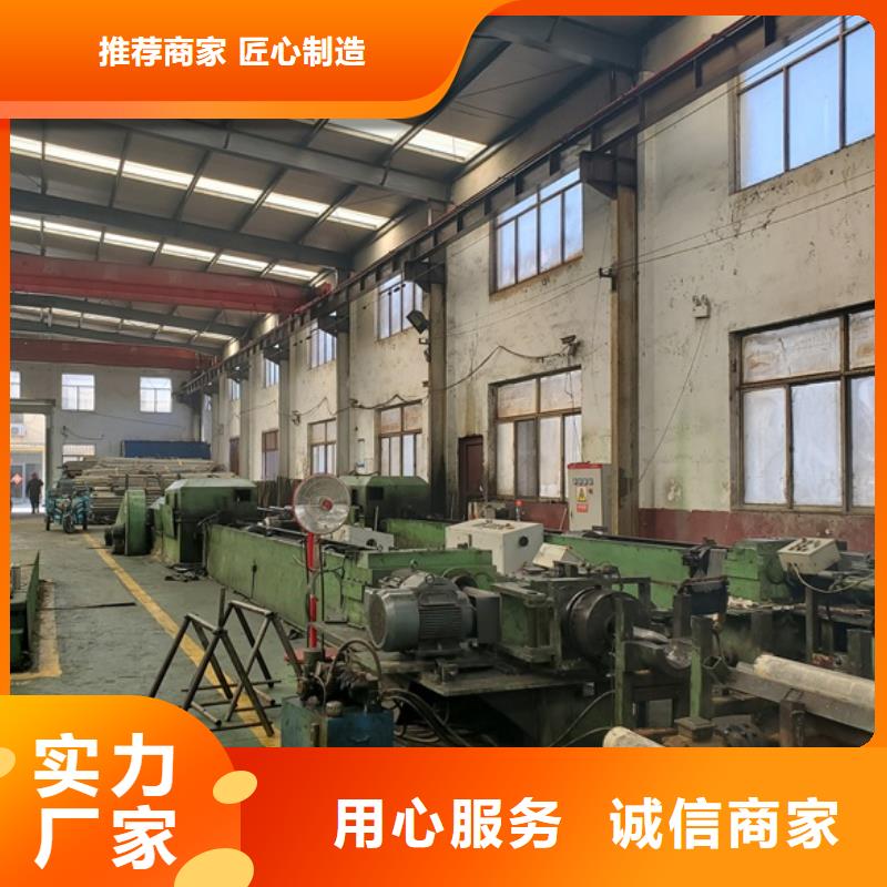 定做精轧无缝钢管的销售厂家