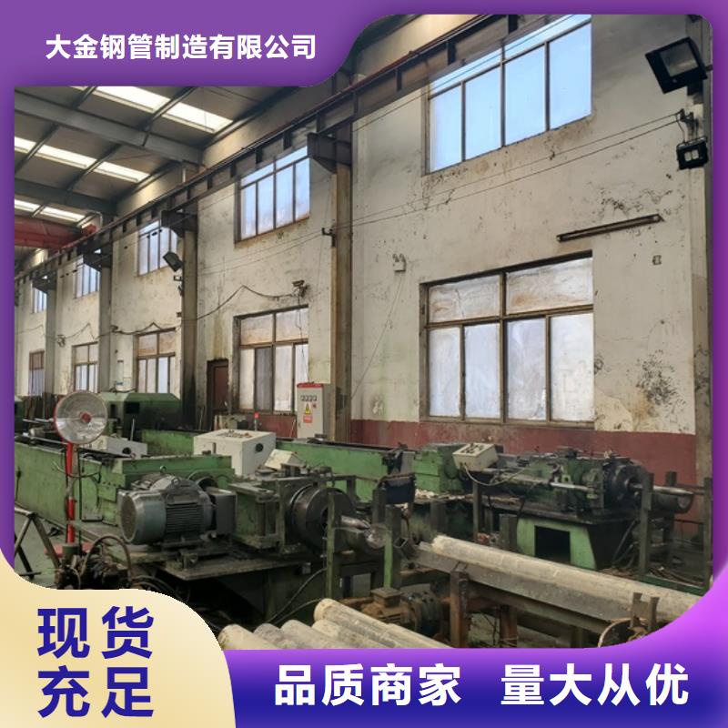 冷拔精密无缝钢管大厂家售后无忧