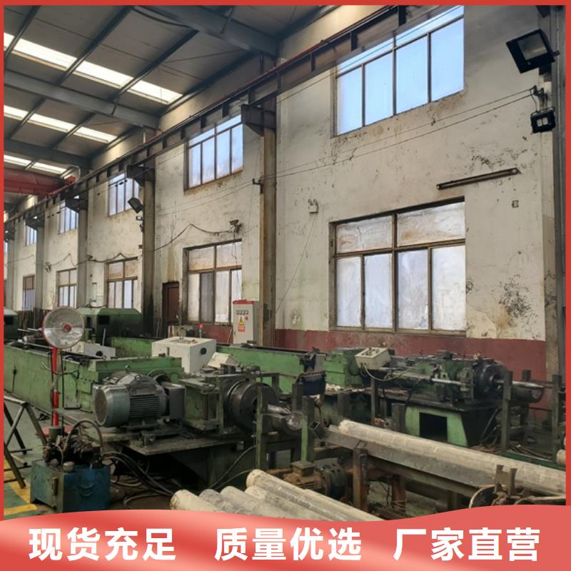 定做精轧无缝钢管的销售厂家