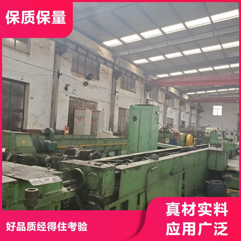 定做精轧无缝钢管的销售厂家