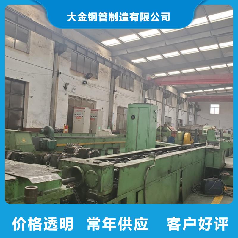 冷拔精密钢管质检合格