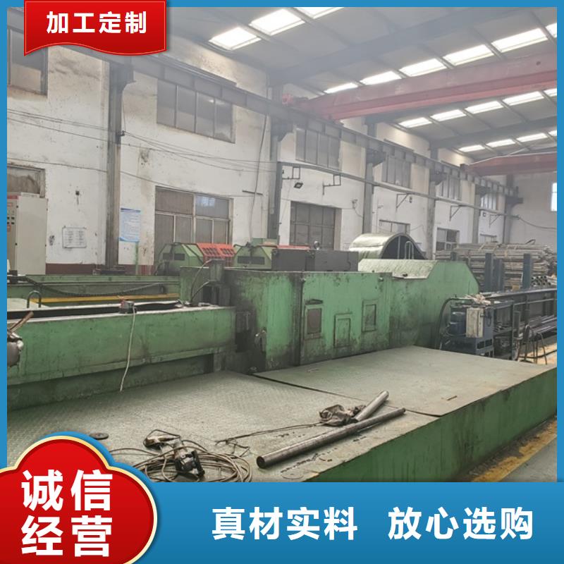 冷拔精密无缝钢管大厂家售后无忧