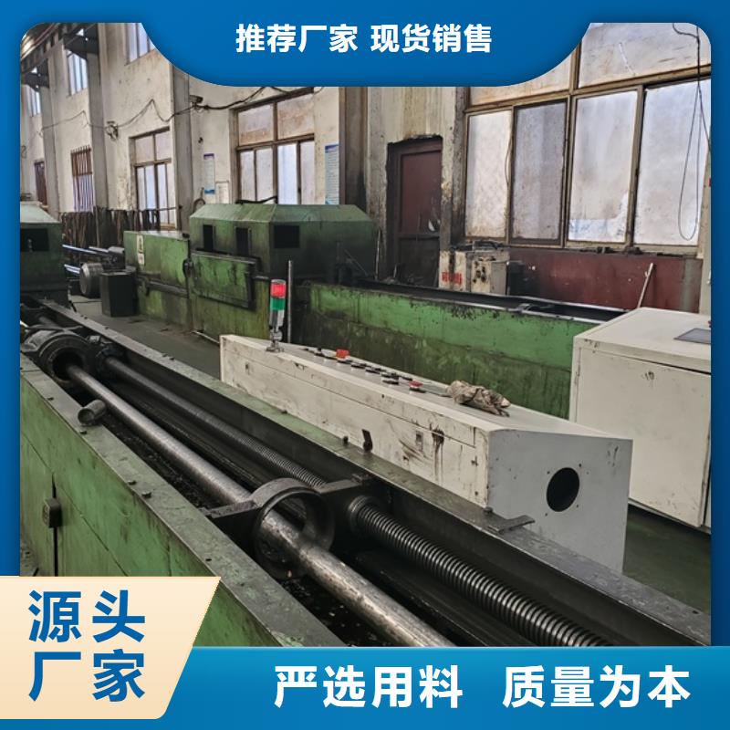 冷拔精密钢管质检合格