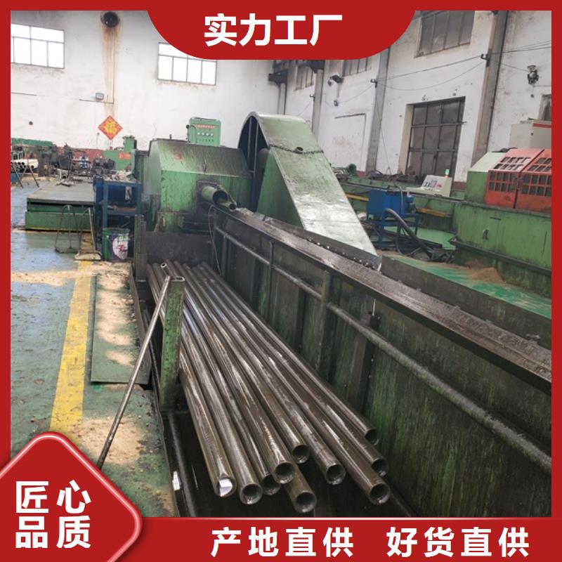 精拉无缝钢管企业-质量过硬