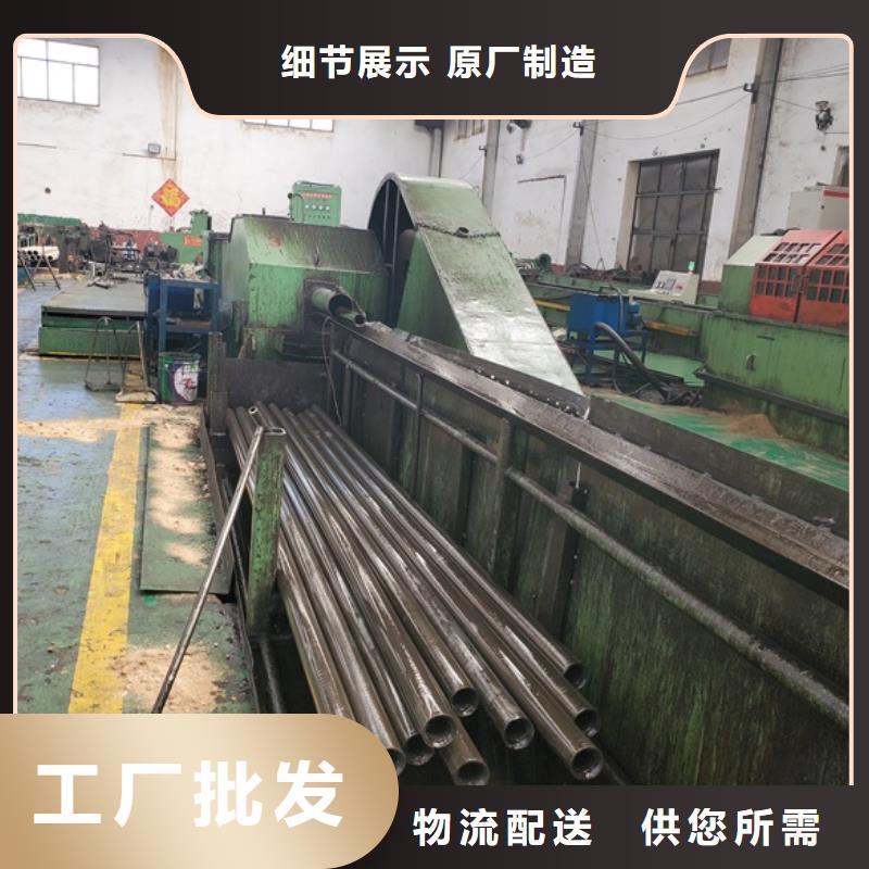 冷拔精密无缝钢管大厂家售后无忧