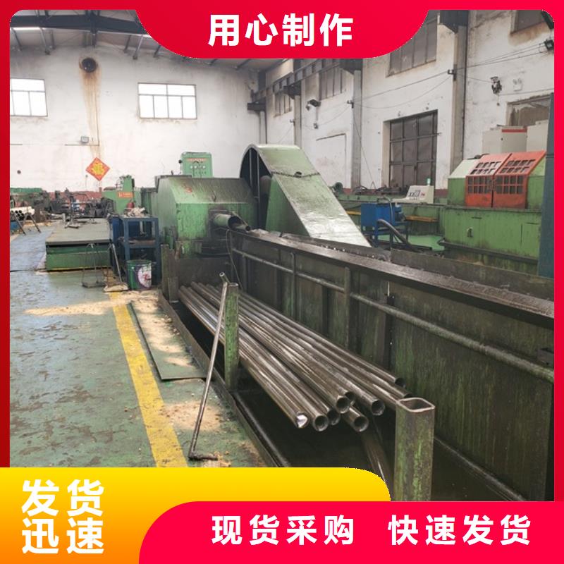 冷拔精密钢管质检合格