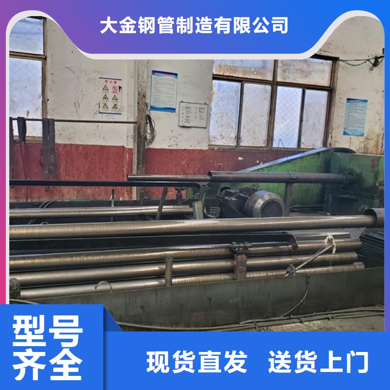 冷拔精密钢管质检合格