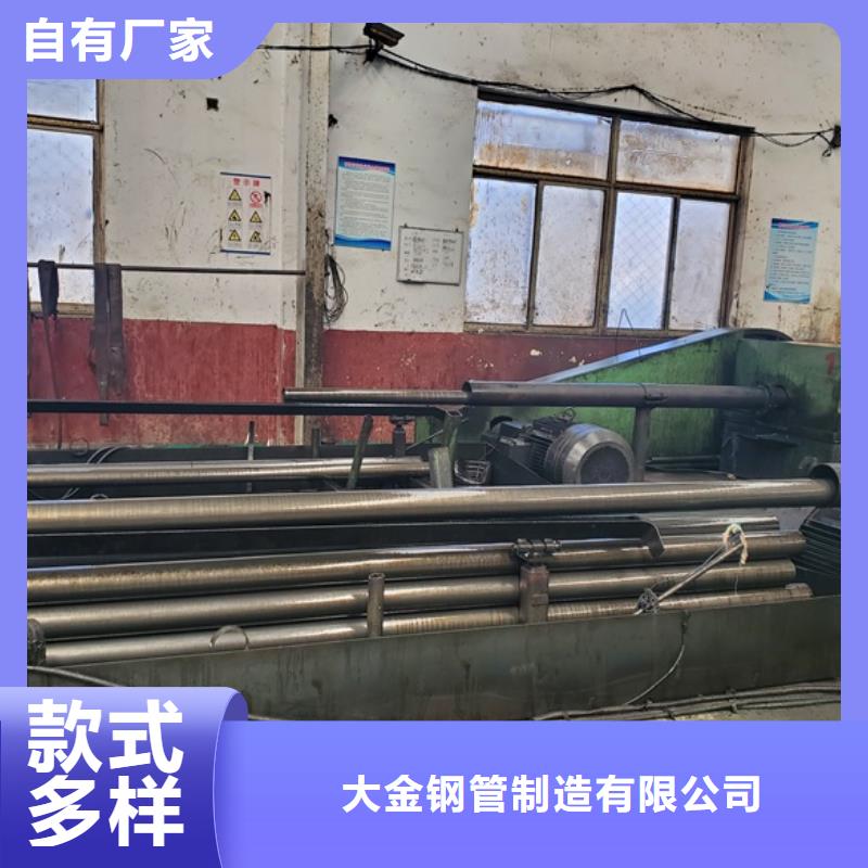 冷拔精密无缝钢管大厂家售后无忧