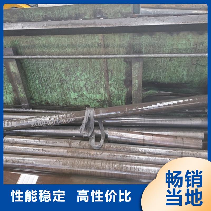 冷轧精密钢管视频-广东省汕头市|澄海|潮南|揭阳|深圳|河源|韶关|梅州|肇庆冷轧精密钢管-冷轧精密钢管