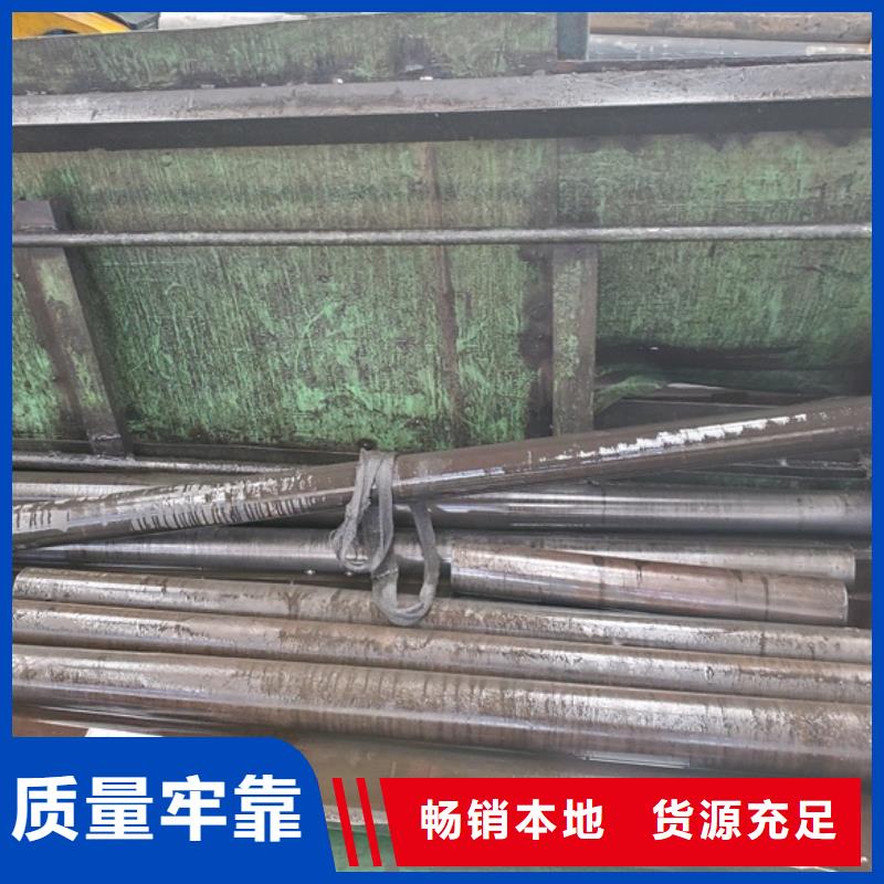 冷拔精密钢管质检合格