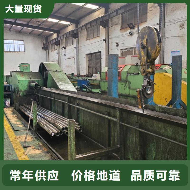 冷拔精密无缝钢管大厂家售后无忧