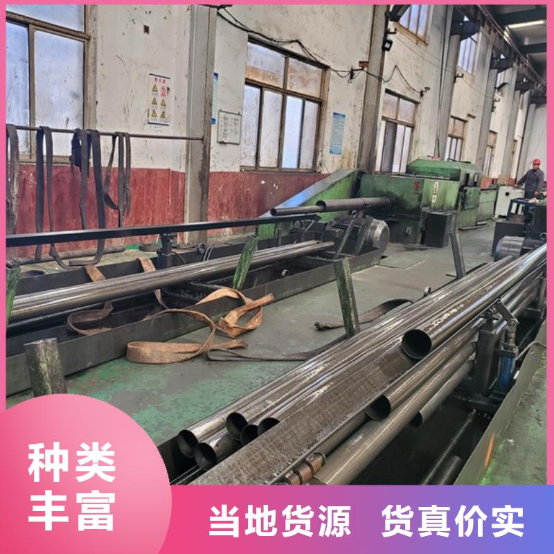 买冷拔无缝精密必看-厂家直销