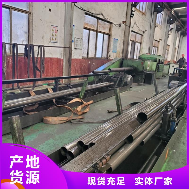 冷拔精密钢管质检合格