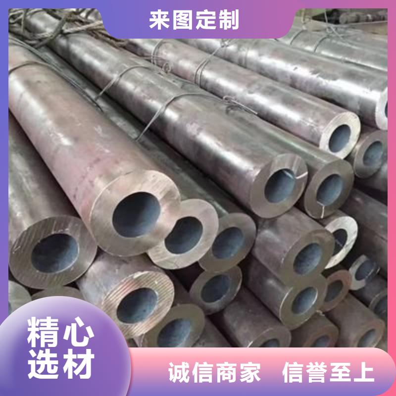 冷拔无缝钢管厂家-可来厂考察
