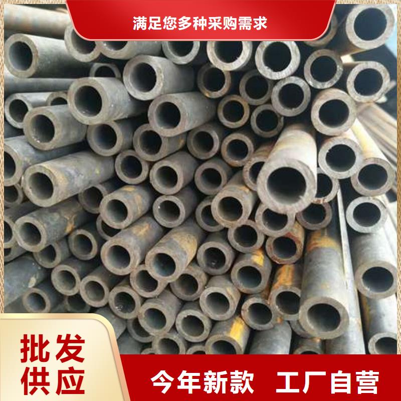 精拉无缝钢管厂家-价格实惠