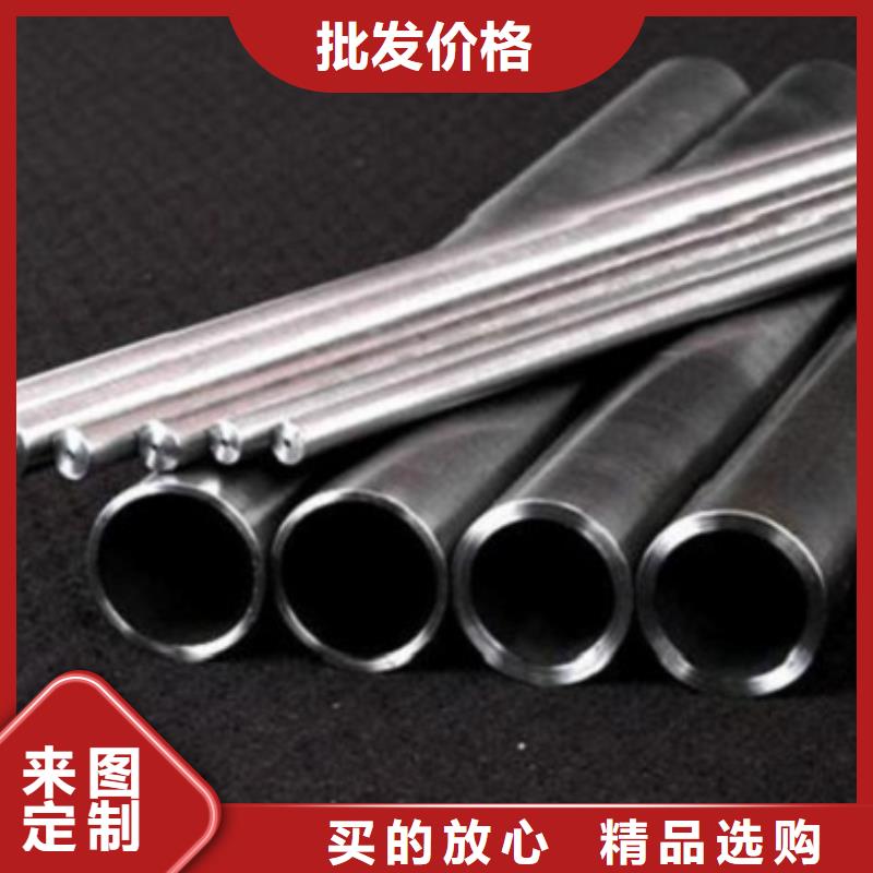 精拉无缝钢管厂家-价格实惠