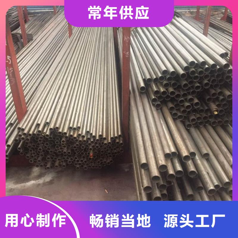 精拉无缝钢管厂家-价格实惠