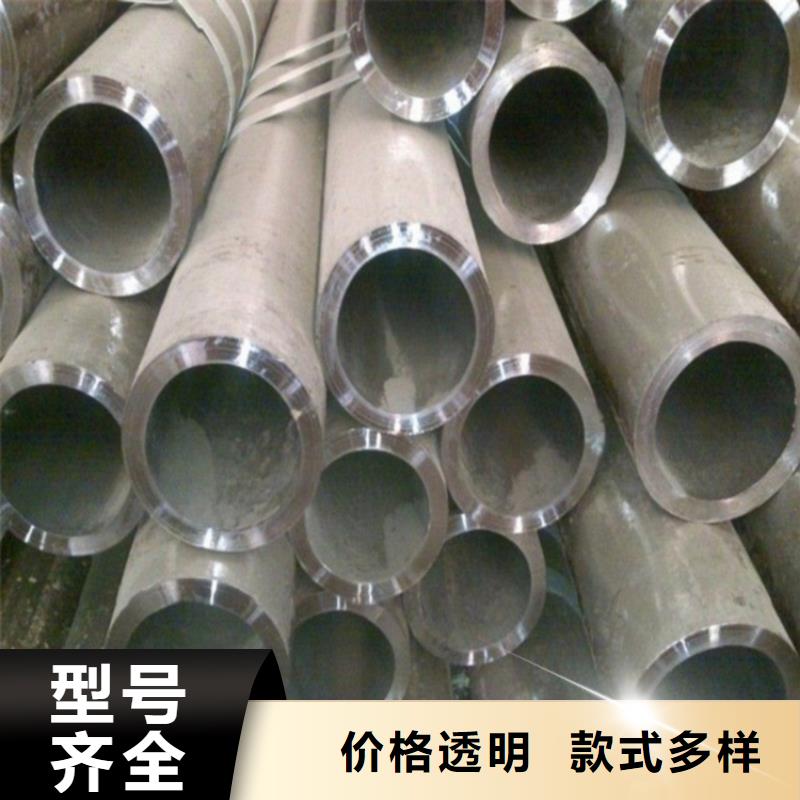 冷拔无缝钢管厂家-可来厂考察