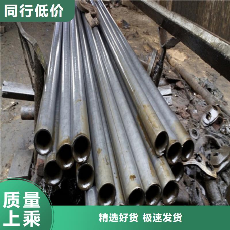 精拉无缝钢管厂家-价格实惠