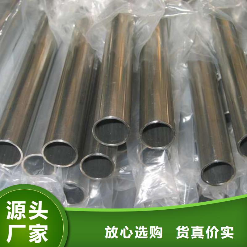精拉无缝钢管厂家-价格实惠