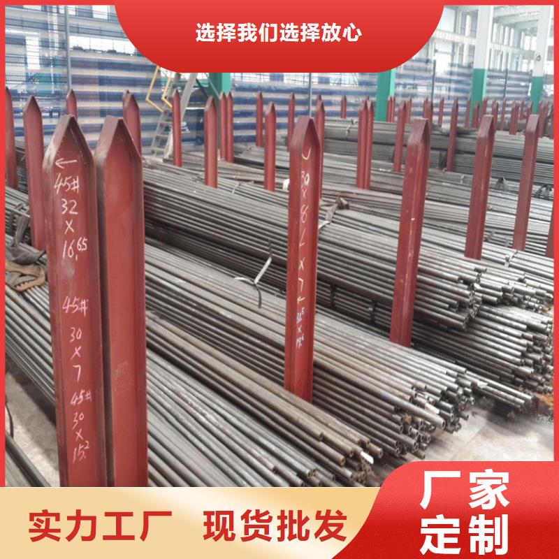 冷拔无缝钢管厂家-可来厂考察