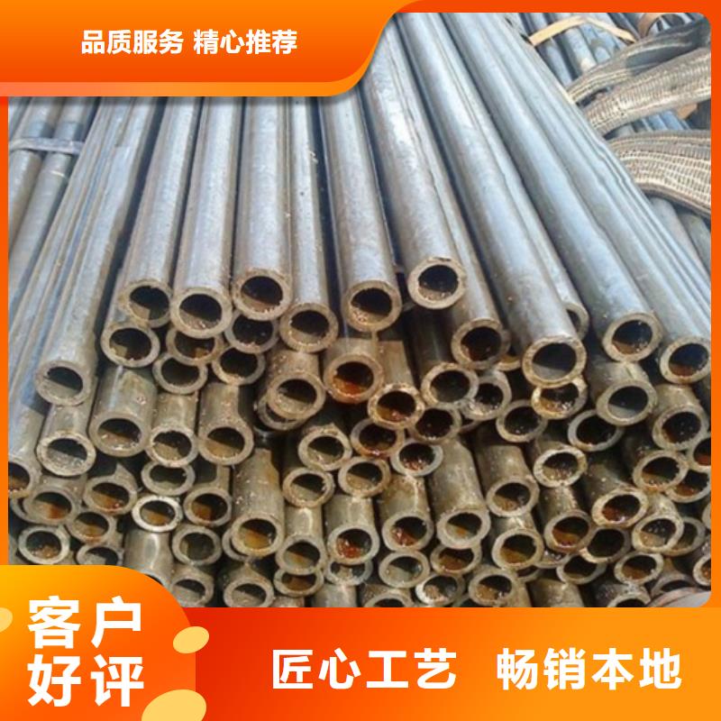 本地性价比高的冷拔精密无缝钢管厂家