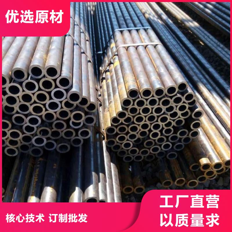 本地性价比高的冷拔精密无缝钢管厂家