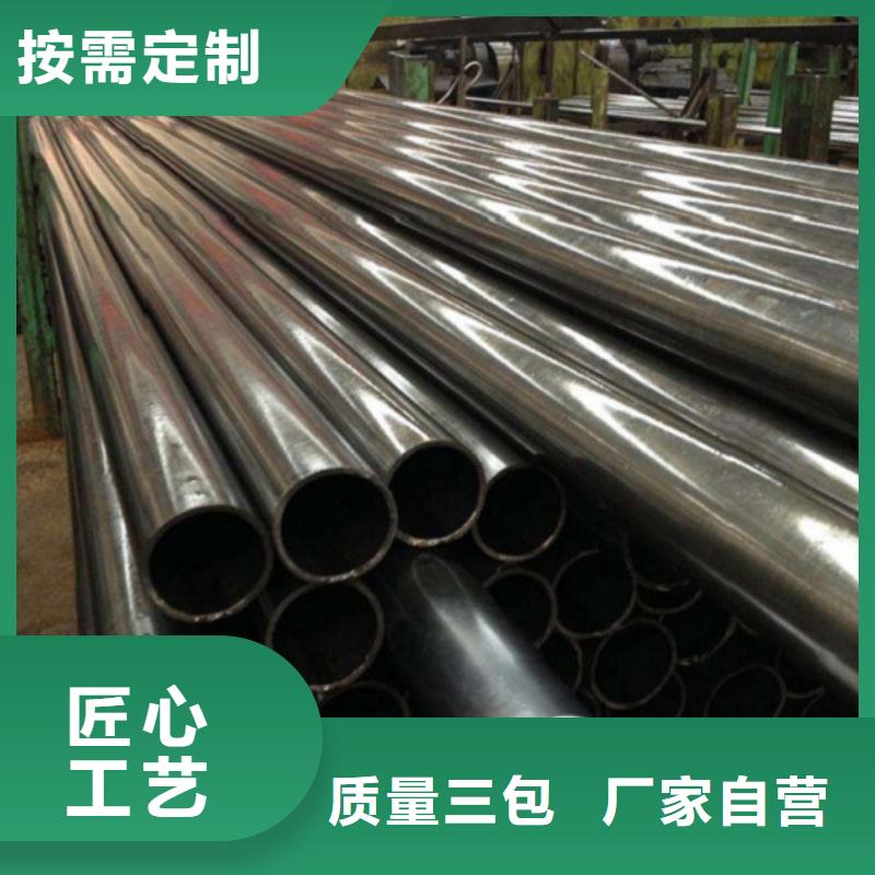 本地性价比高的冷拔精密无缝钢管厂家
