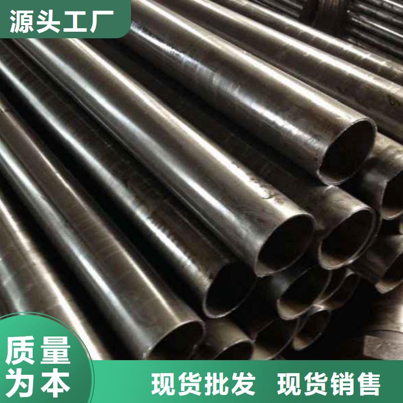冷拔无缝钢管厂家-可来厂考察