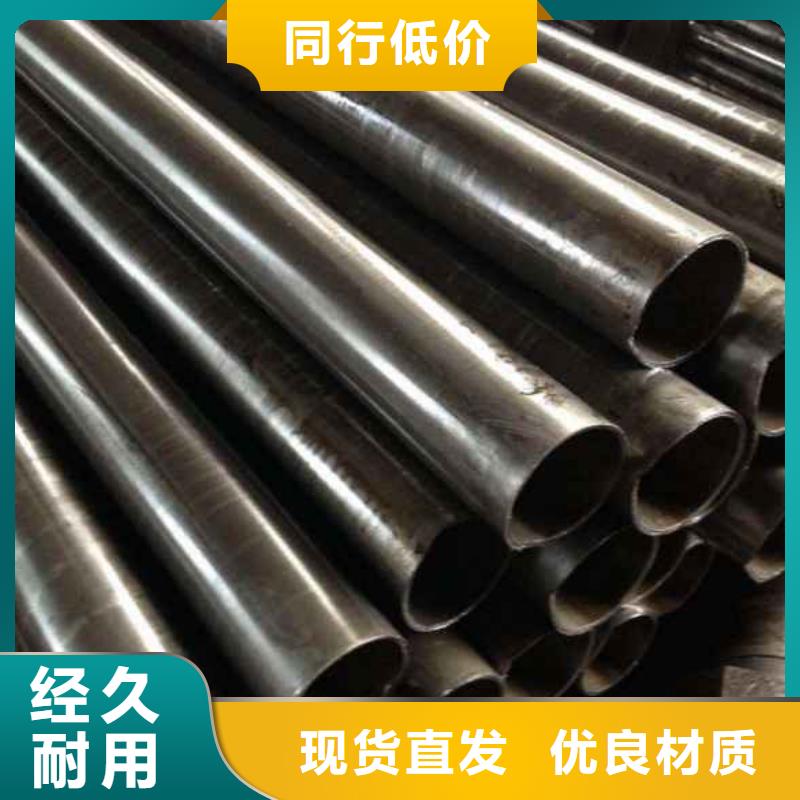 本地性价比高的冷拔精密无缝钢管厂家