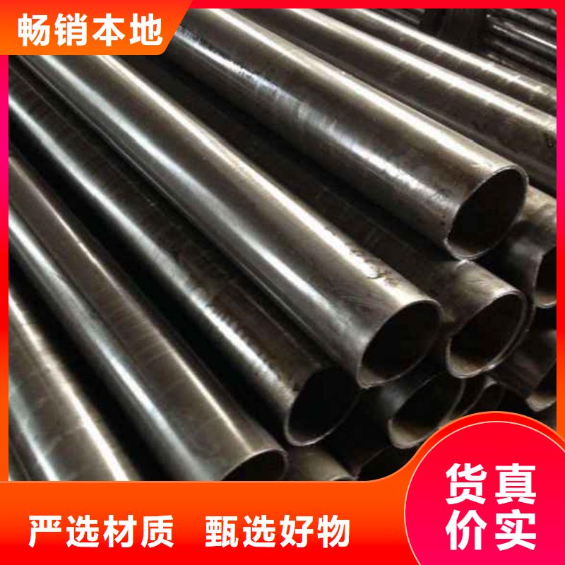精拉无缝钢管厂家-价格实惠