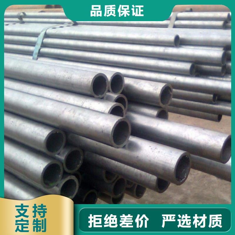 本地性价比高的冷拔精密无缝钢管厂家