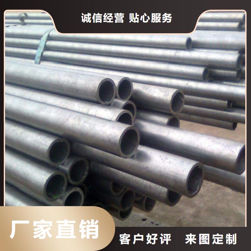 冷拔无缝钢管厂家-可来厂考察