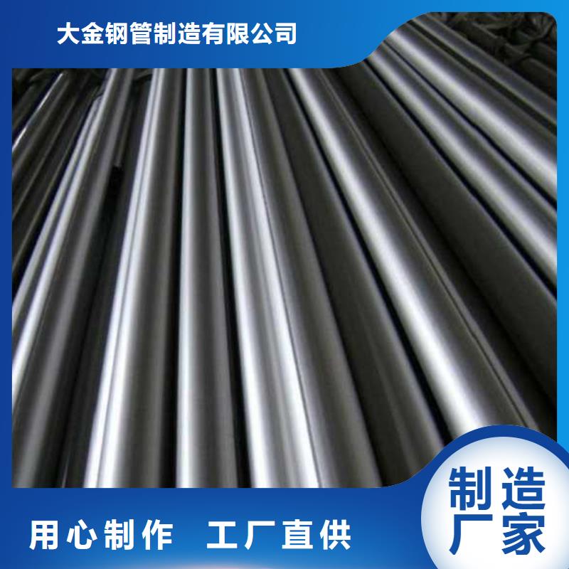 精拉无缝钢管厂家-价格实惠