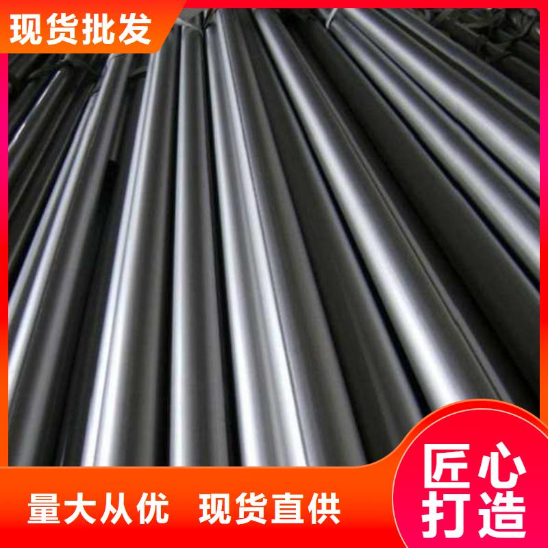 本地性价比高的冷拔精密无缝钢管厂家