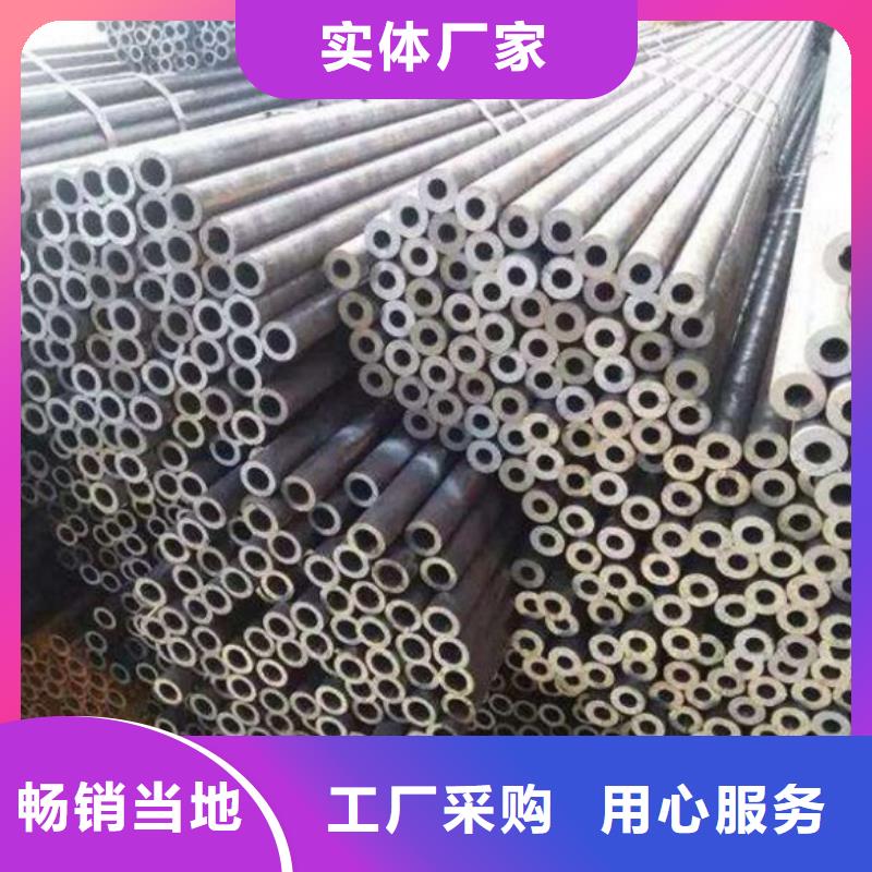 精拉无缝钢管厂家-价格实惠